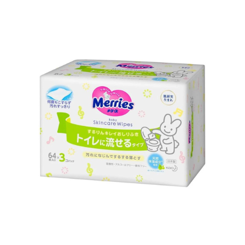 Flushable Baby wet wipes. Refill