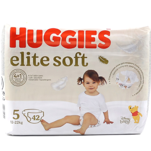 5029053549514 Hagis Elite Soft - baby diaper Mega Z-5 /12-22kg/ #42