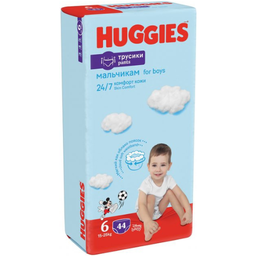 5029053547657 Haggis - boys panties Mega Z-6 /16-22kg/ 15-25kg 7053/7657 #44