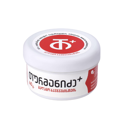 Turmanidze ointment uvenalis 40g #1