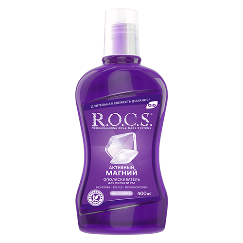 R.O.C.S. Mouthwash active magnesium. 400 ml. 6304