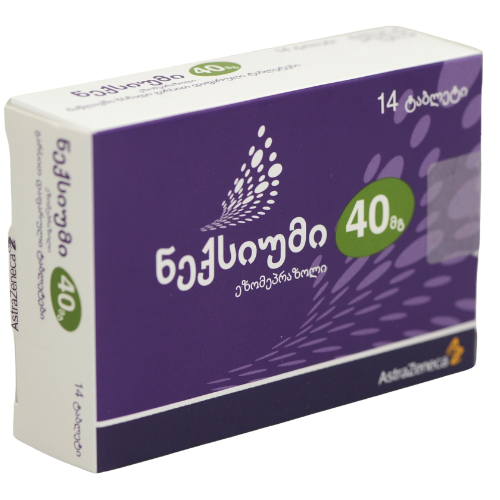 Nexium tab 40mg #14