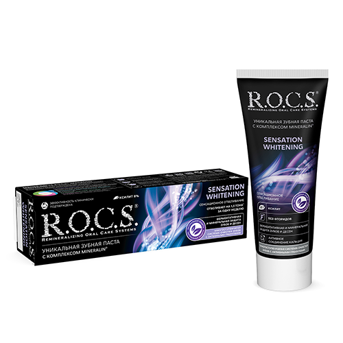 R.O.C.S. Toothpaste sensation whitening. extreme fresh. 74 gr. 2351