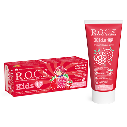 R.O.C.S. Toothpaste kids 3-7. raspberry smoothie. 45 gr. 6670