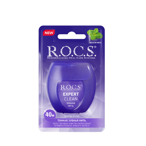 R.O.C.S. Dental floss expert clean. 40 m. 0951