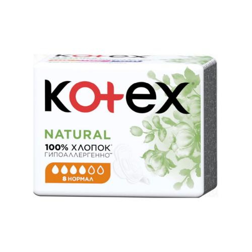 5029053575322 Kotex - Ultra Normal Natural /4/ 5322 #8