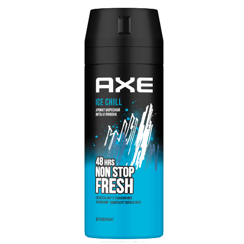 Axis - Deodorant for men spray ice chill 150ml 8940/6170/7741/1470