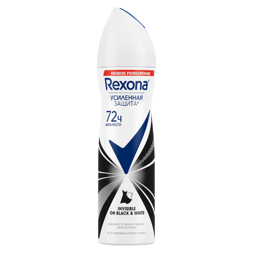 Rexona - Deodorant Fosh Deo Diamond 150ml 6133/6577/0371/7782