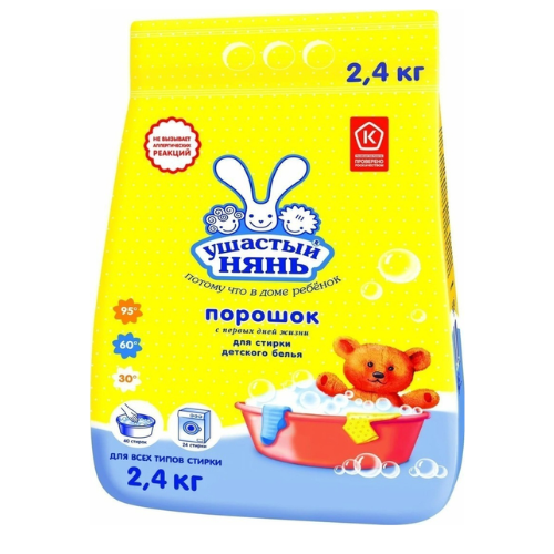 Ushasti Niania - detergent 2.4 kg 2863