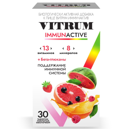 Vitrum Imunoactive tablet N30